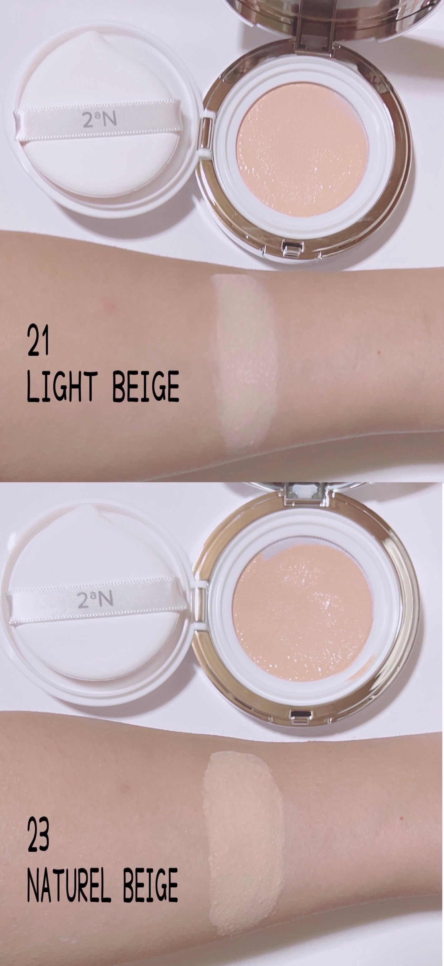 グリーミングテンションパクト/2aN/クリーム・エマルジョンファンデーションを使ったクチコミ(3枚目)