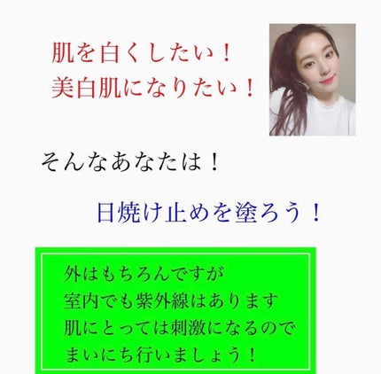 kento@パーソナルスキンケア on LIPS 「こんばんは!けんとです!2021年ラスト投稿!!!!今年もお世..」(5枚目)