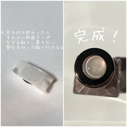 ディスプレイビーズ/キャンドゥ/ネイルチップ・パーツを使ったクチコミ(4枚目)