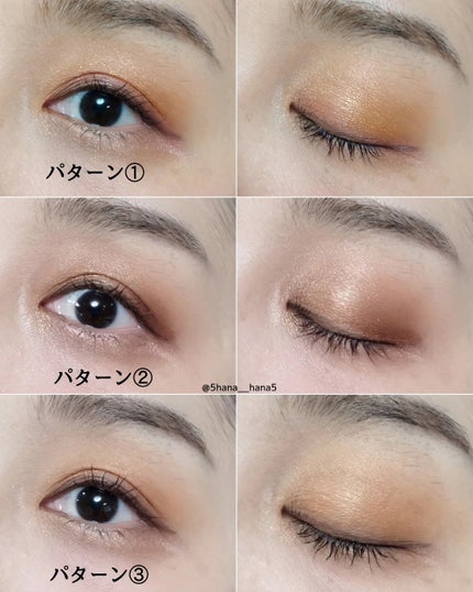 アフターグロー アイシャドーパレット/NARS/アイシャドウパレットを使ったクチコミ(3枚目)