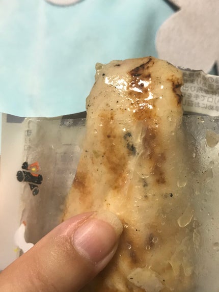 LAWSON (ローソン) サラダチキンのクチコミ「株式会社ローソン
炭火焼サラダチキン
柚子こしょう味
炭火焼きの風味がしっかり味わえる、
.....」(3枚目)