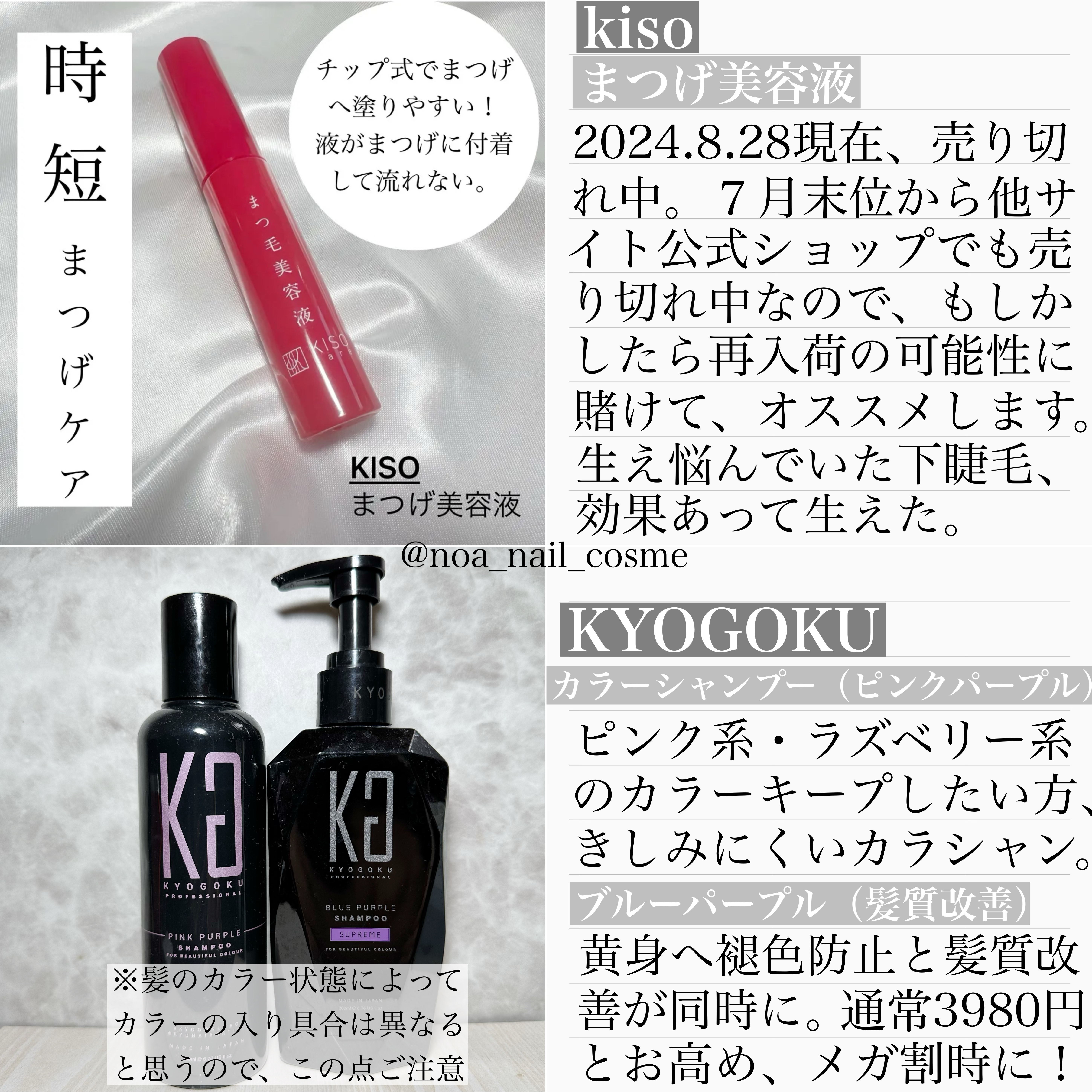 シャインオンミーネイルカラー SE12.ブリーズインサマー/Dear.A/マニキュアを使ったクチコミ（3枚目）