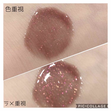 FENTY BEAUTY GLOSS BOMB/FENTY BEAUTY BY RIHANNA/リップグロスを使ったクチコミ（2枚目）