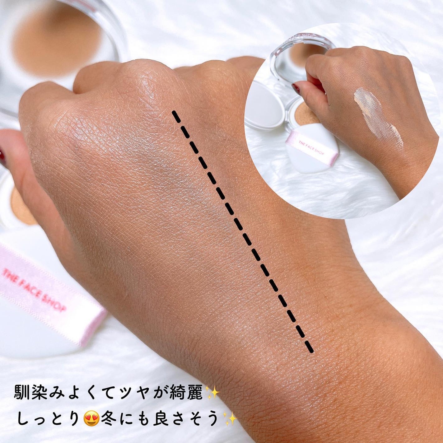 パステルクッションブラッシャー/THE FACE SHOP/パウダーチークを使ったクチコミ(9枚目)