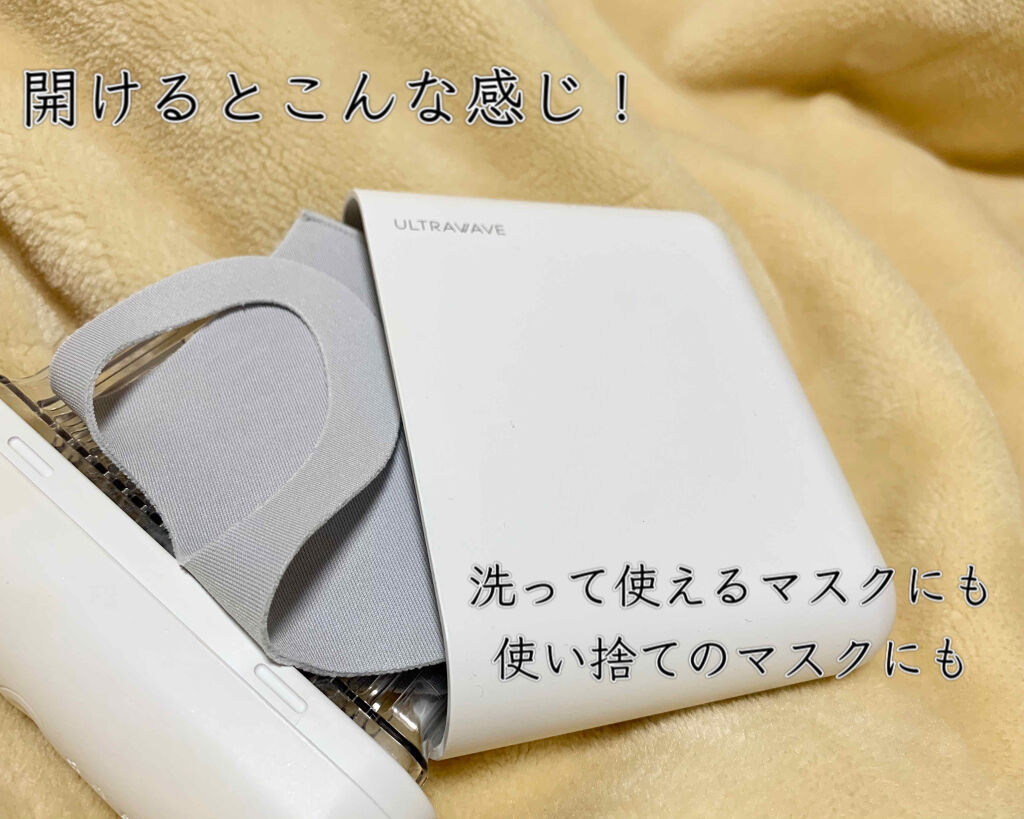 を使ったクチコミ（2枚目）