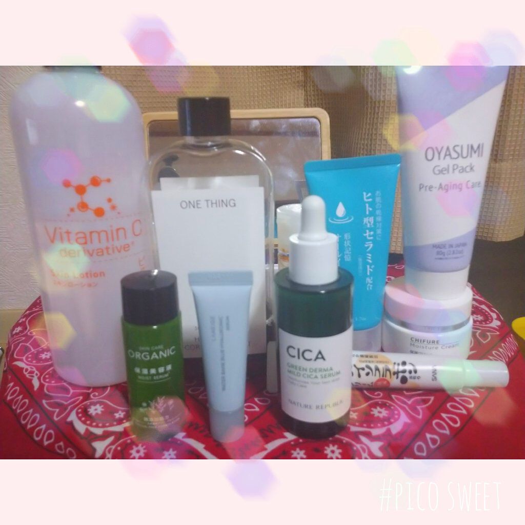 ナイトジェルパックD/DAISO/その他スキンケアを使ったクチコミ（1枚目）