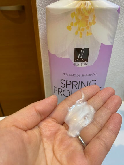 パフュームシャンプー&コンディショナー/エラスチン/シャンプー・コンディショナーを使ったクチコミ(2枚目)