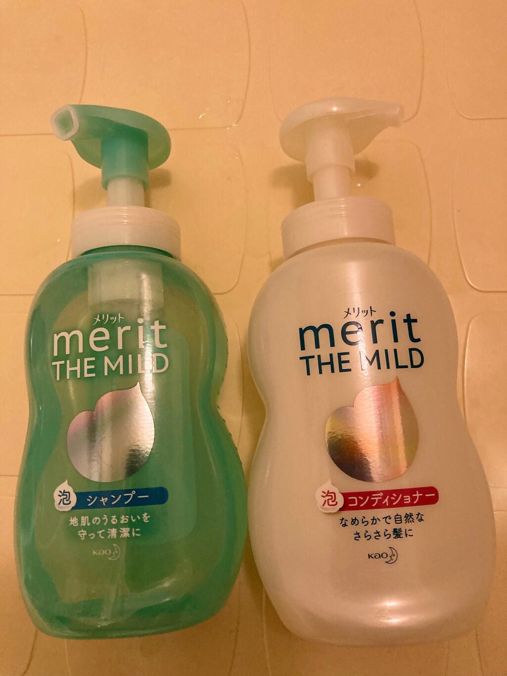ザマイルド/メリット/市販シャンプーを使ったクチコミ(1枚目)