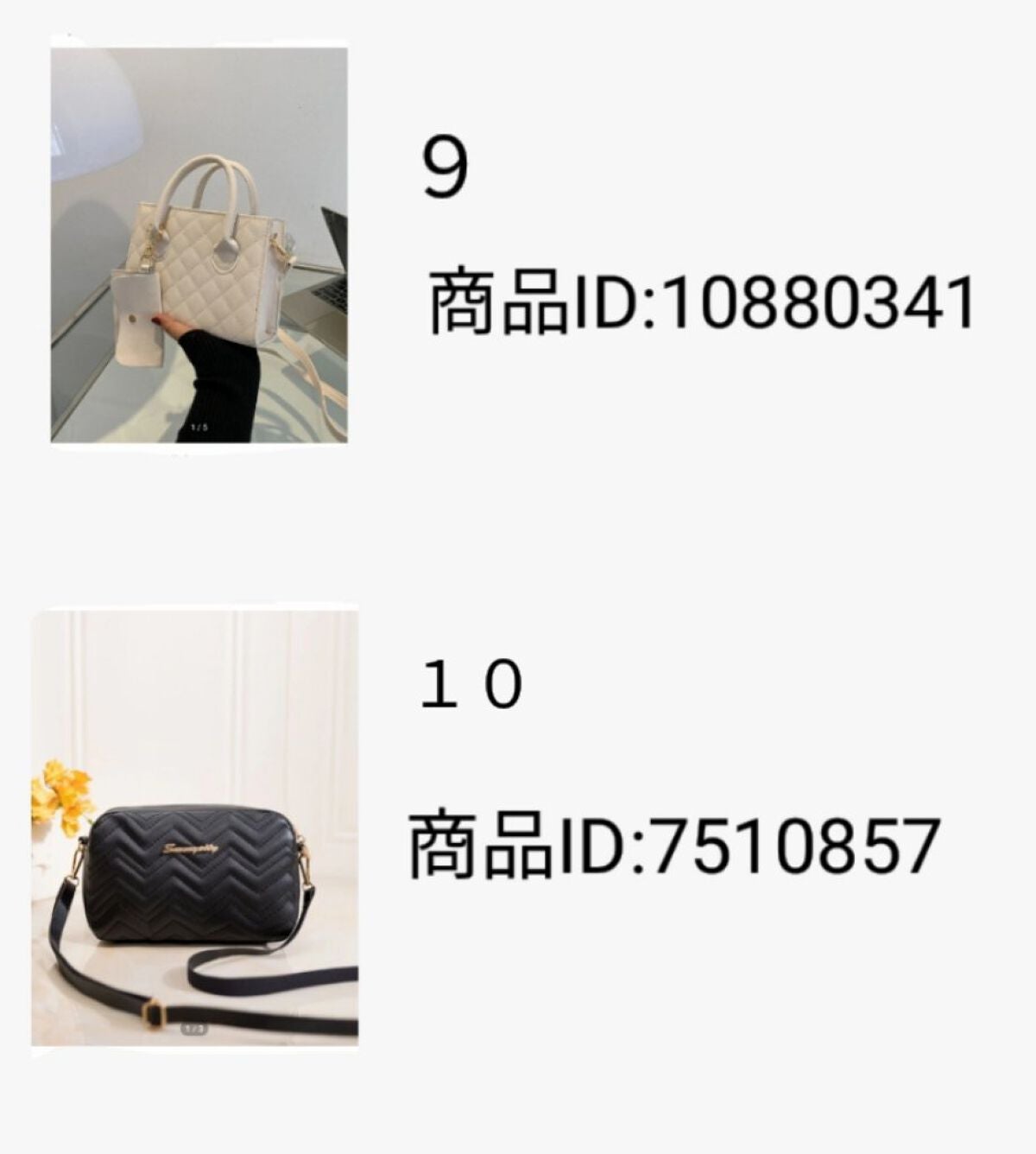 メイクブラシセット/SHEIN/メイクアップキットを使ったクチコミ(6枚目)