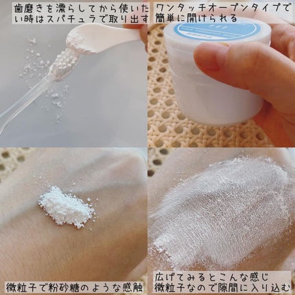 もりりん on LIPS 「@kichijiro.shop様の【Dr.GORILLA薬用ホ..」(5枚目)