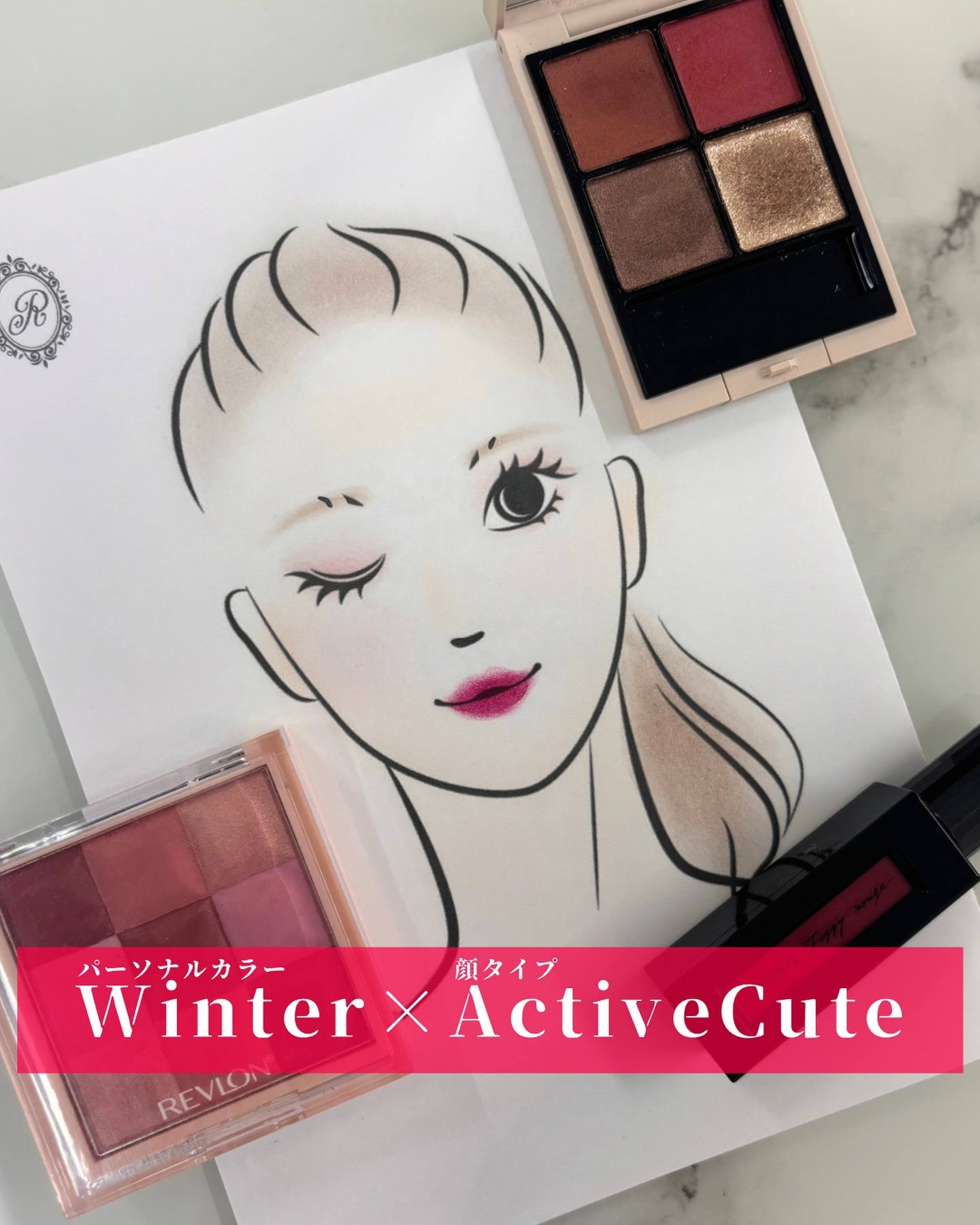 ブラッシュ＆イルミネーター パレット 002 スモーキーローズ/REVLON/パウダーチークを使ったクチコミ（1枚目）