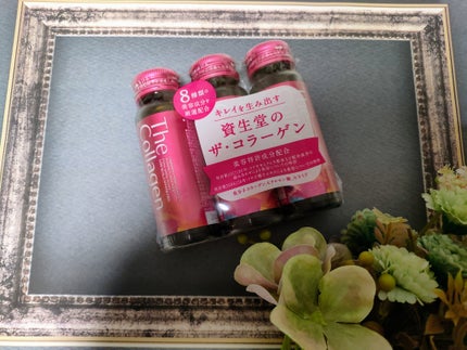 を使ったクチコミ(1枚目)