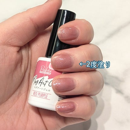 パル カラージェル/キャンドゥ/ジェルネイルを使ったクチコミ(5枚目)