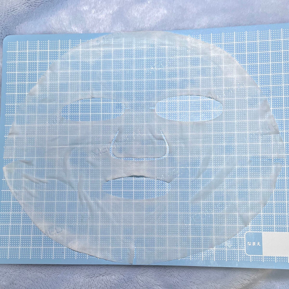 ティーツリーケアソリューション アンプルマスクJEX/MEDIHEAL/シートマスク・パックを使ったクチコミ(2枚目)