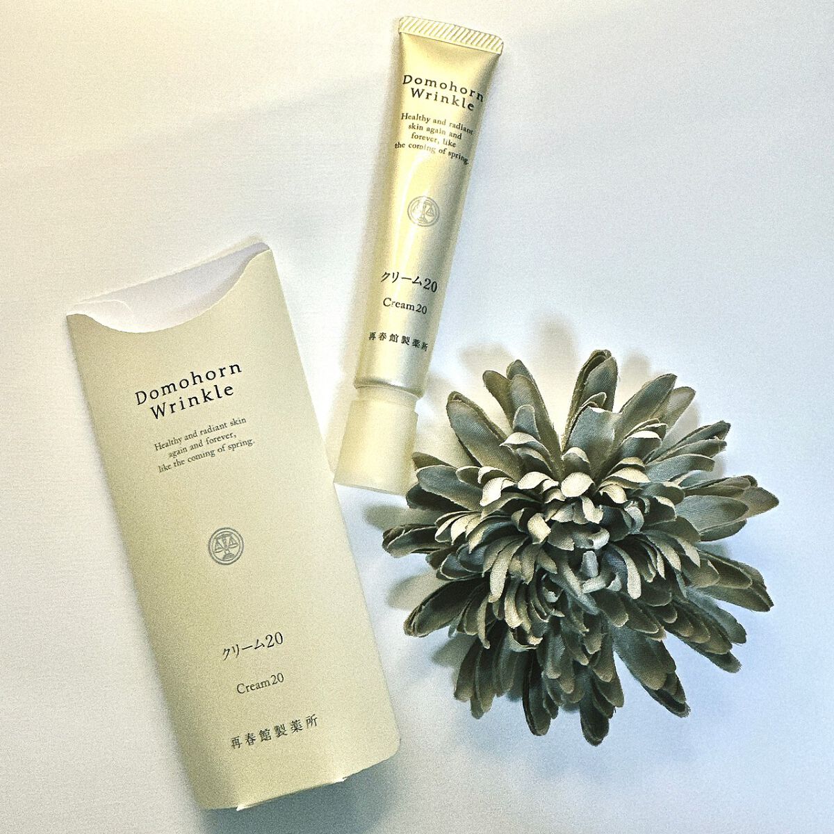 クリーム20/ドモホルンリンクル/フェイスクリームを使ったクチコミ(1枚目)