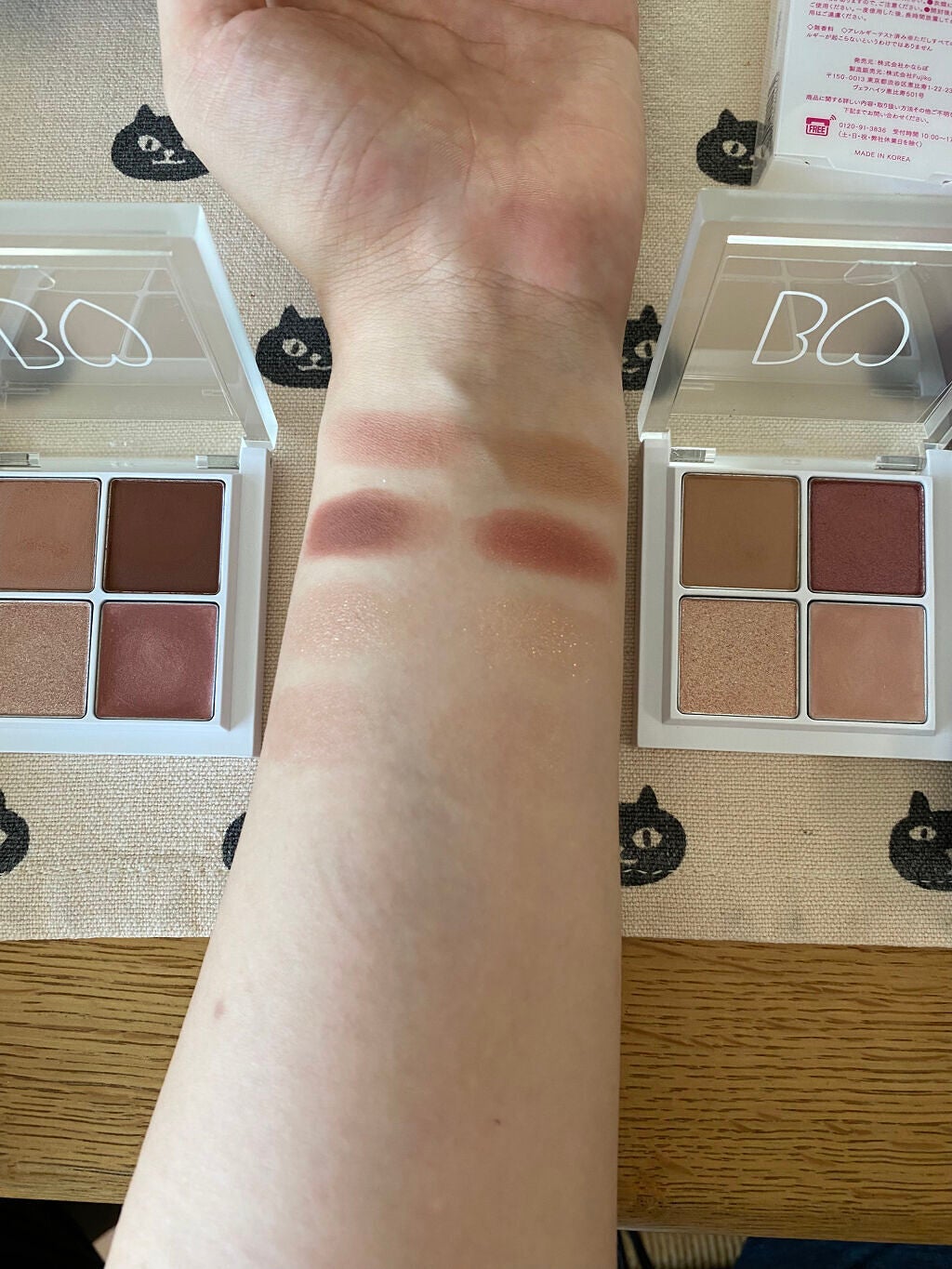 つやぷるリップR/b idol/口紅を使ったクチコミ(4枚目)