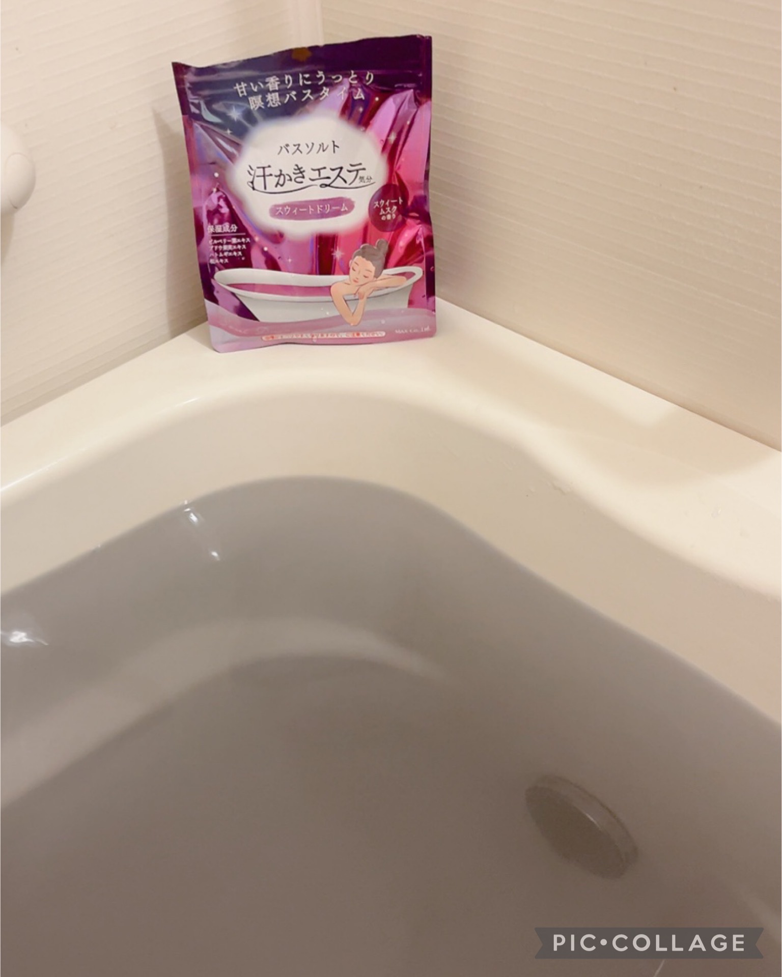 汗かきエステ気分 スウィートドリーム/マックス/無機塩系入浴剤を使ったクチコミ（3枚目）