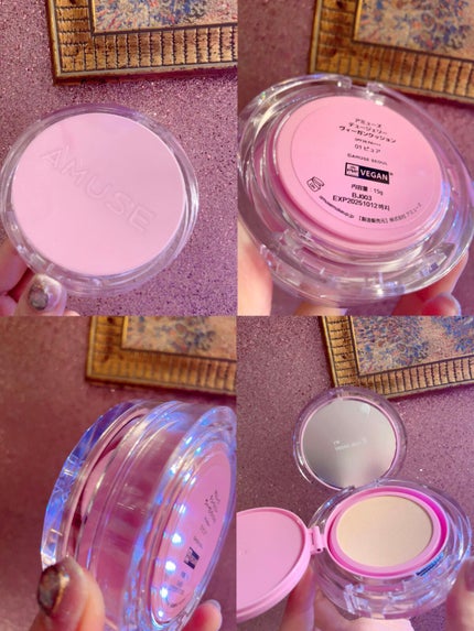 京ムラサキエディション/AMUSE/メイクアップキットを使ったクチコミ(4枚目)