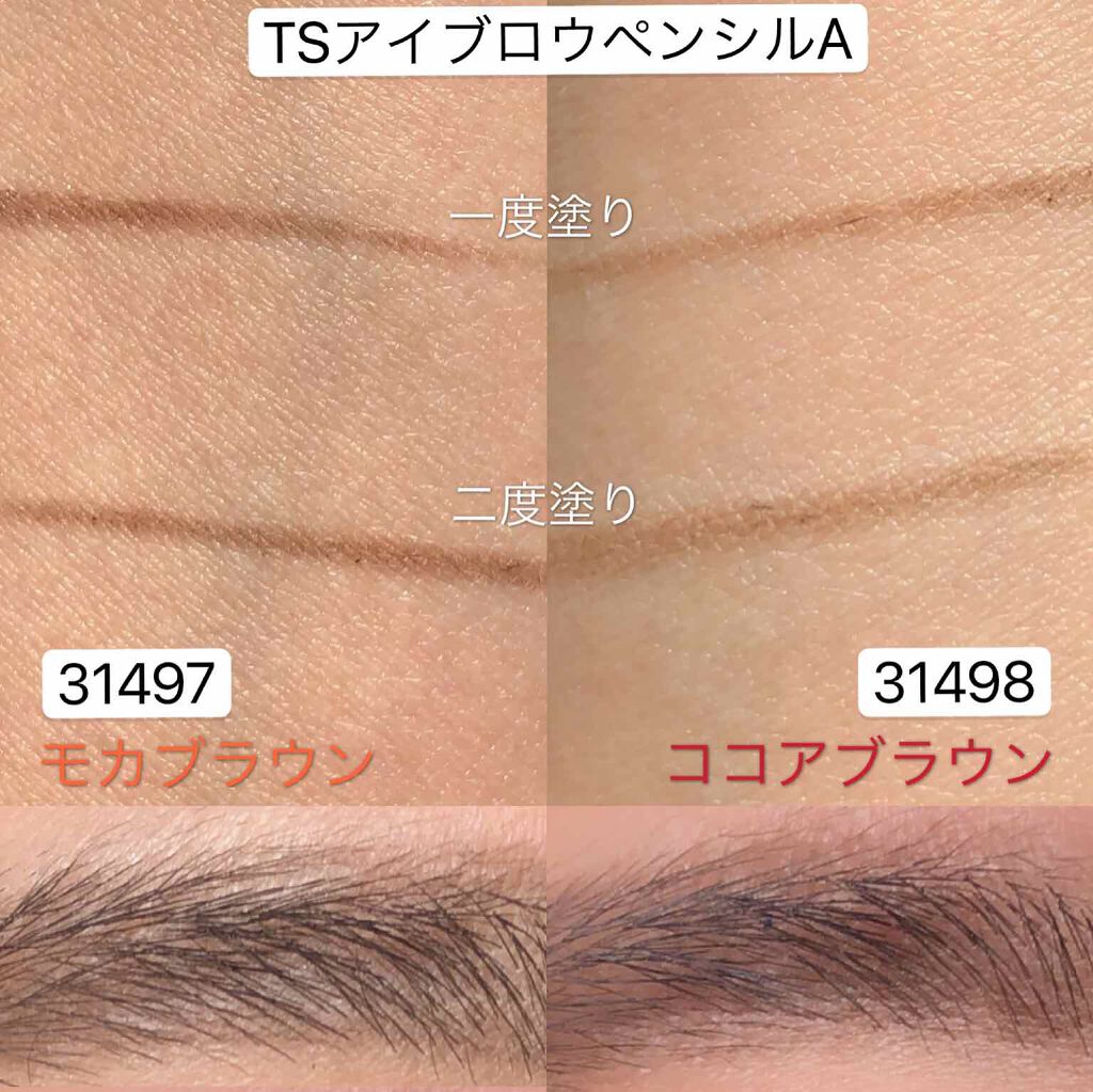 セリア購入品/セリア/その他を使ったクチコミ（2枚目）