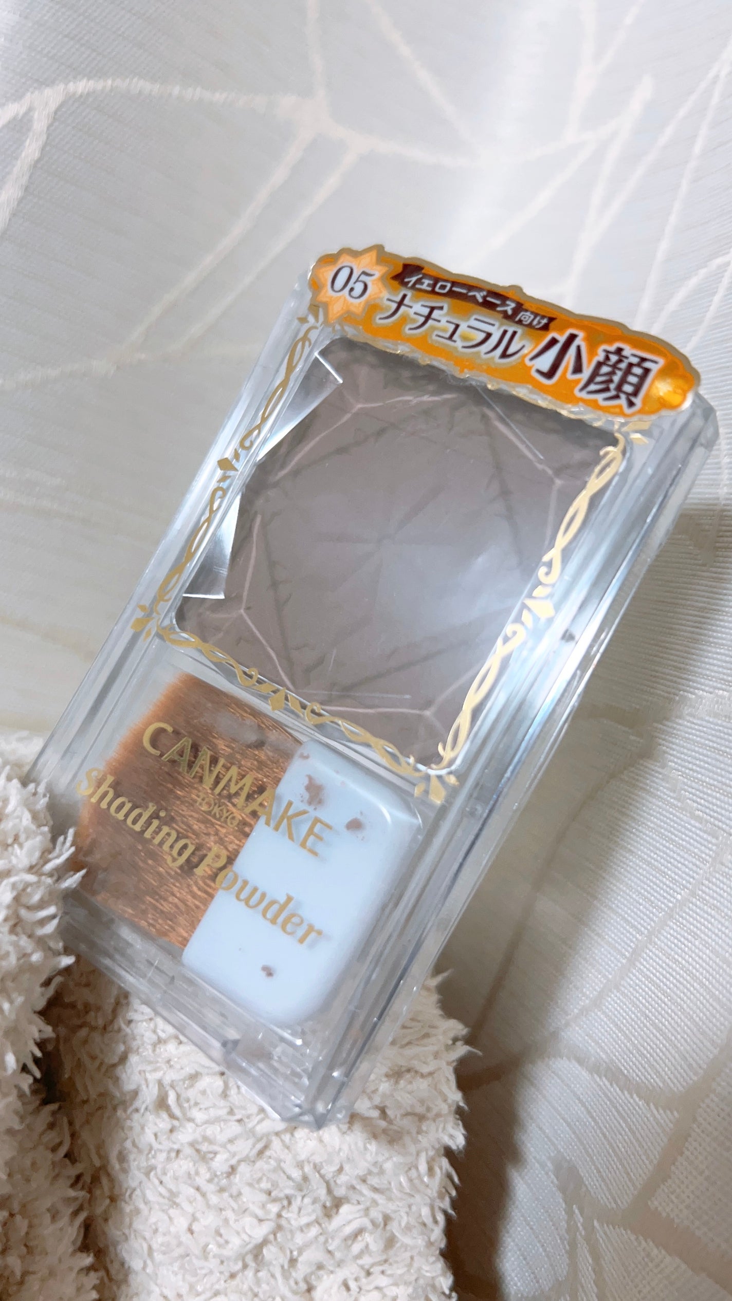 シェーディングパウダー/キャンメイク/シェーディングを使ったクチコミ(1枚目)