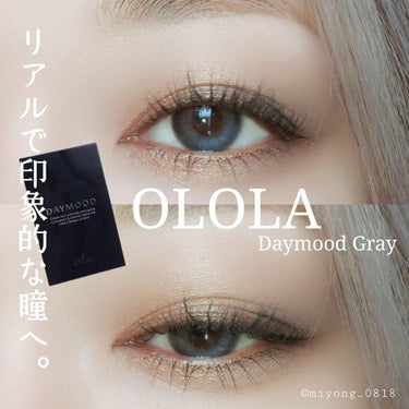 デームードグレーマンスリー (DAYMOOD GRAY monthly)/OLOLA/１ヶ月（１MONTH）カラコンを使ったクチコミ（1枚目）