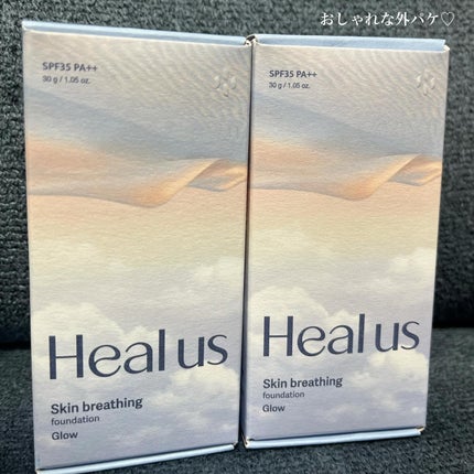 Skin breathing foundation Glow/Healus/リキッドファンデーションを使ったクチコミ(2枚目)