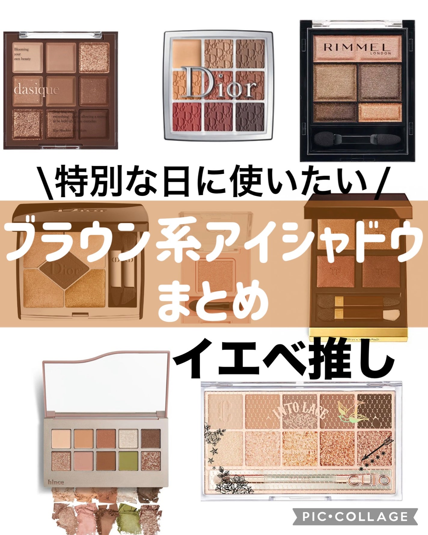 アイ カラー クォード/TOM FORD BEAUTY/アイシャドウパレットを使ったクチコミ(1枚目)