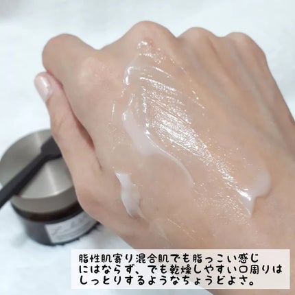 ブライトニング ジェル クリーム/Lala Vie/フェイスクリームを使ったクチコミ(4枚目)