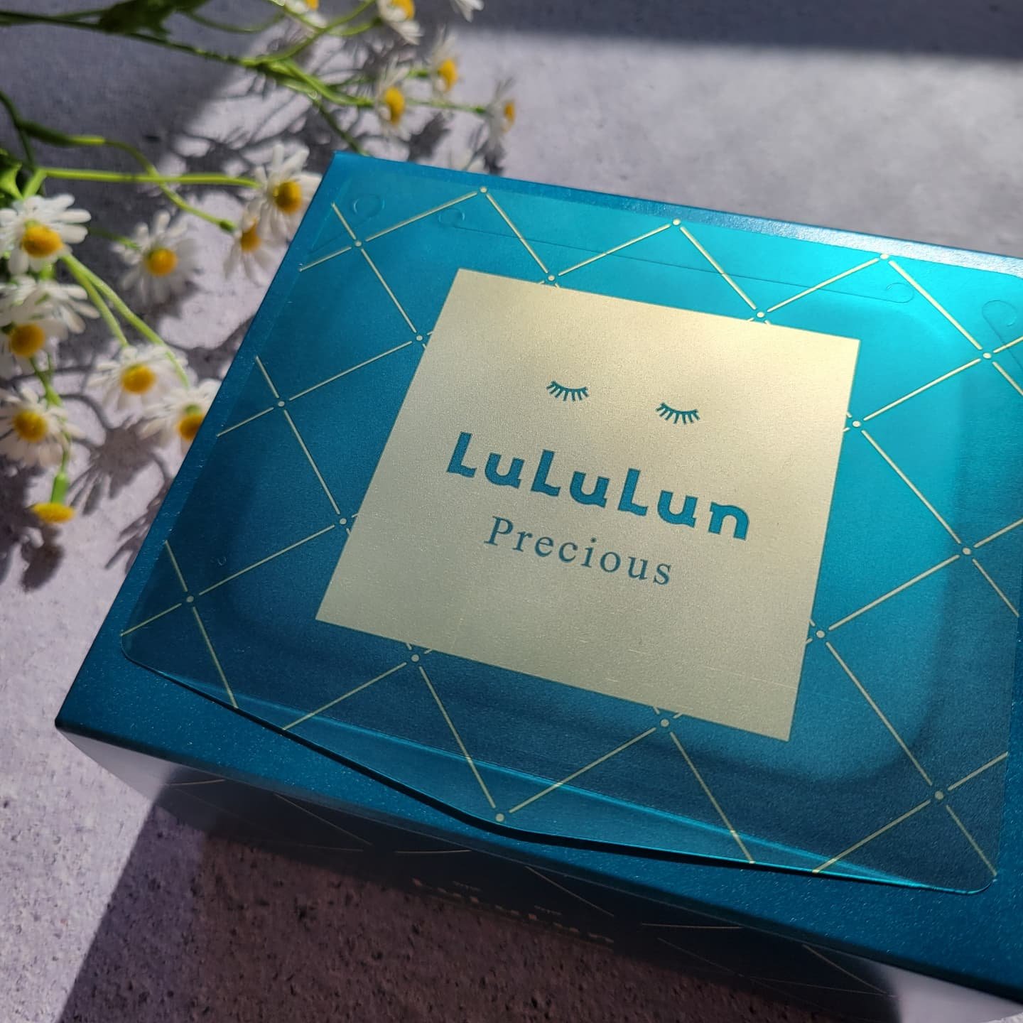 ルルルンプレシャス GREEN(バランス)【旧】/ルルルン/シートマスク・パックを使ったクチコミ（1枚目）