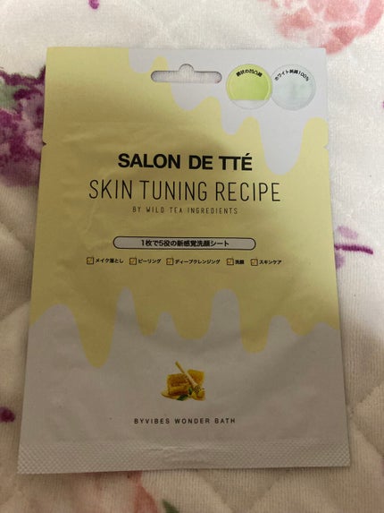 SALON DE TTÉ  (サロンドテ)ハニーエディション/WONDER BATH/ピーリングを使ったクチコミ(1枚目)