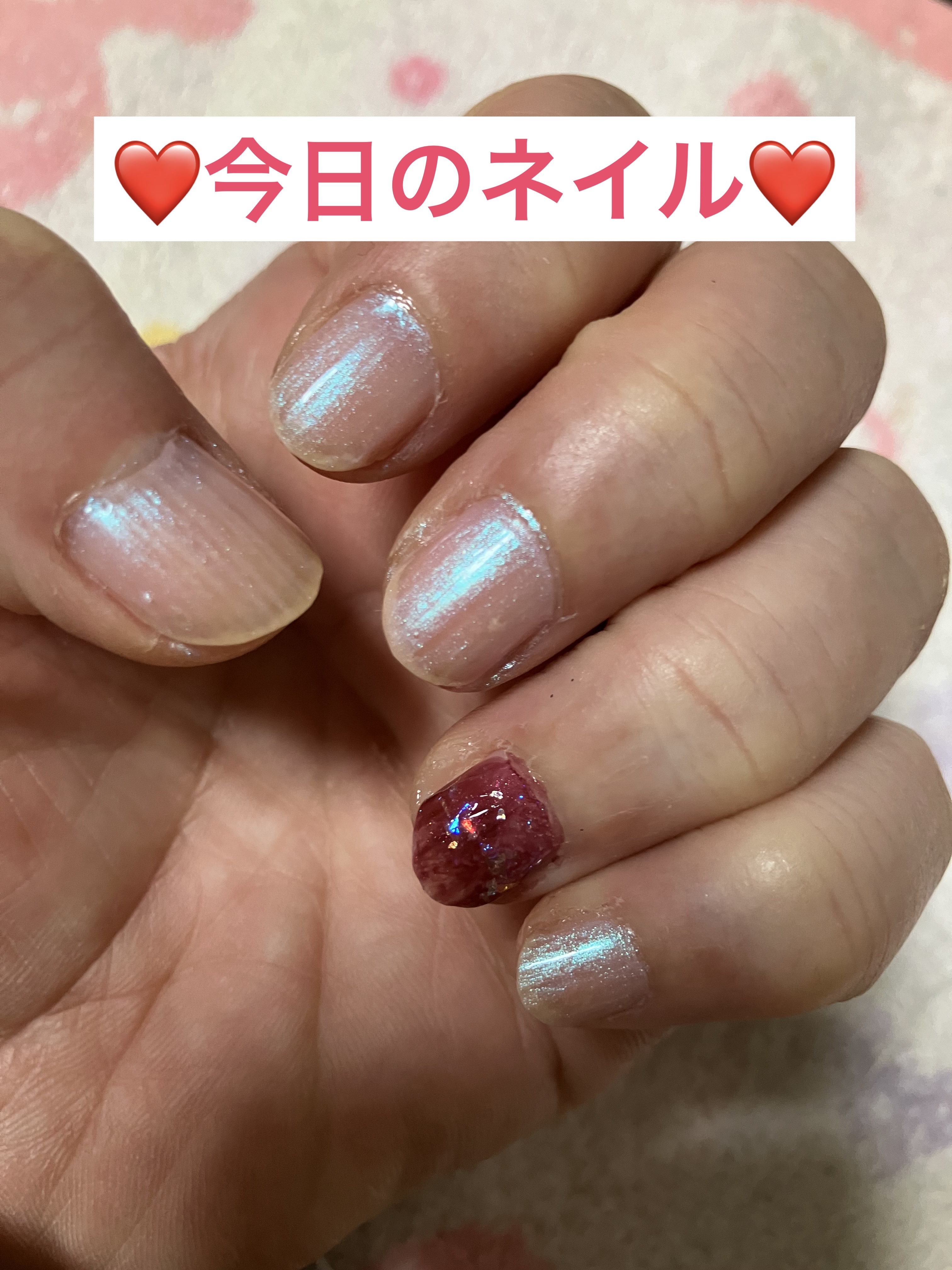 pa プラス スピーディドライトップコート plsu01/pa nail collective/ネイルトップコートを使ったクチコミ（1枚目）