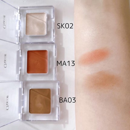 マルチカラーバリエーション マット/チャコット・コスメティクス/単色アイシャドウを使ったクチコミ(3枚目)