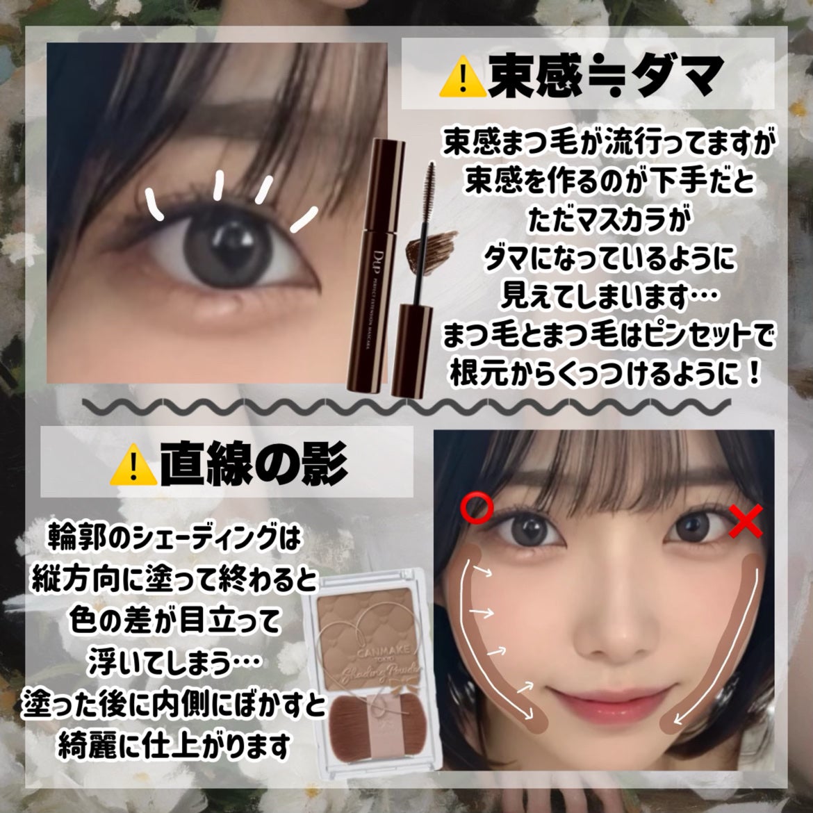 スキニーリッチシャドウ/excel/アイシャドウパレットを使ったクチコミ(8枚目)