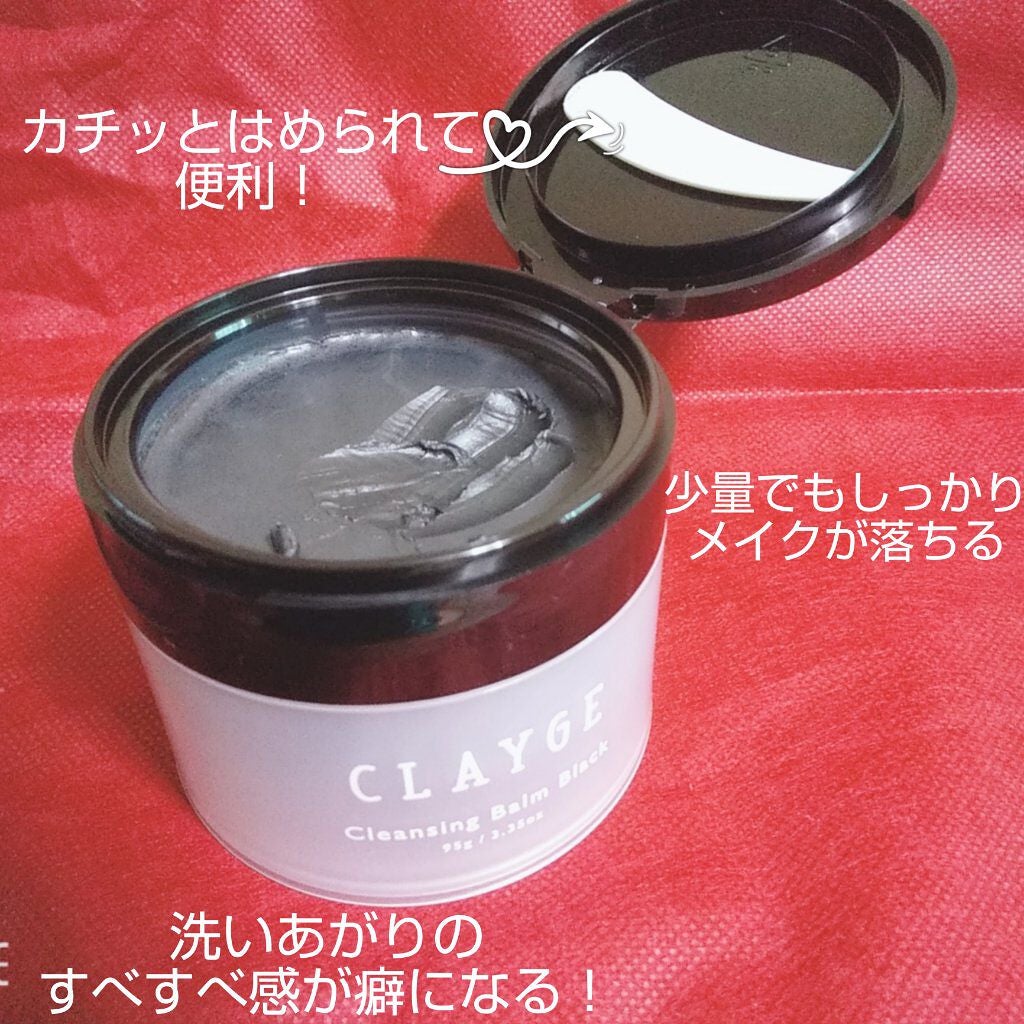 ã¯ã¬ã³ãžã³ã°ããŒã ãã©ãã¯/CLAYGE/ã¯ã¬ã³ãžã³ã°ããŒã ã䜿ã£ãã¯ãã³ãïŒ1æç®ïŒ