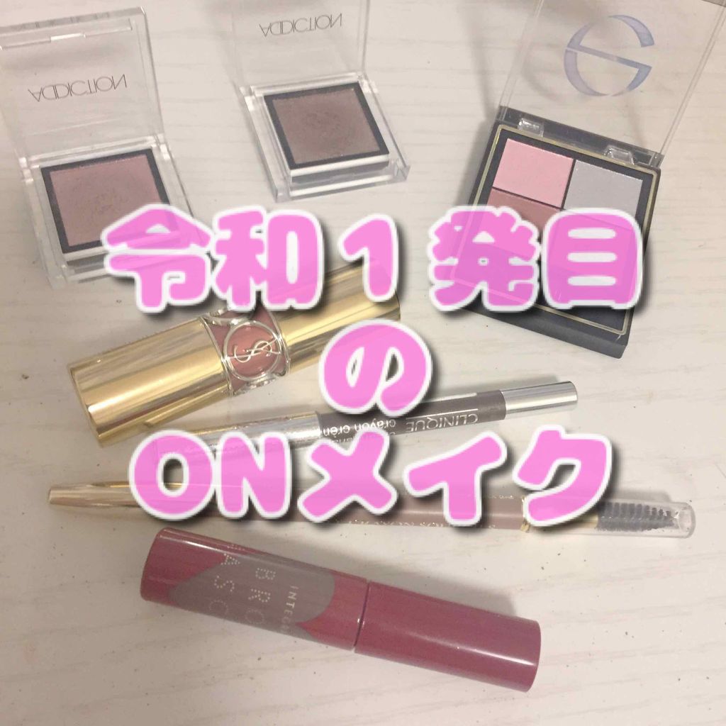 クレヨン スーシ/LANCOME/アイブロウペンシルを使ったクチコミ（1枚目）