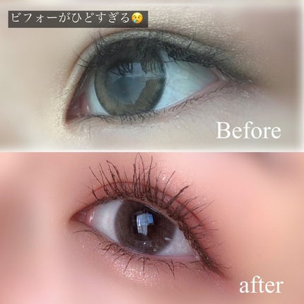 クイックラッシュカーラー/キャンメイク/マスカラ下地を使ったクチコミ(3枚目)