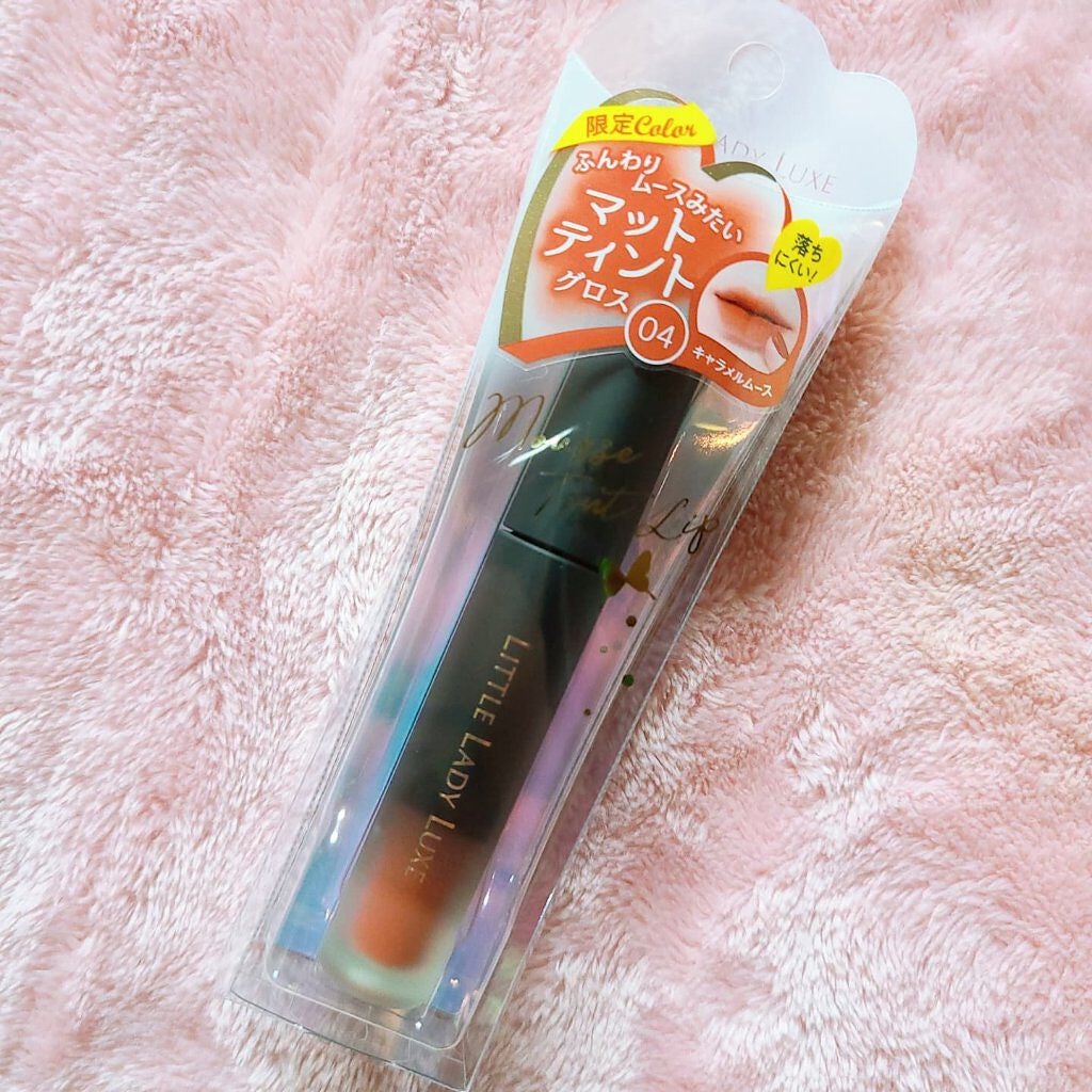 ムースティントリップ/リトルレディ リュクス/リップティントを使ったクチコミ(3枚目)