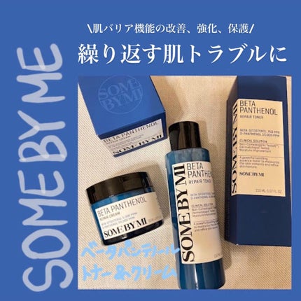 ベタ-パンテノールトナー/SOME BY MI/化粧水を使ったクチコミ(1枚目)