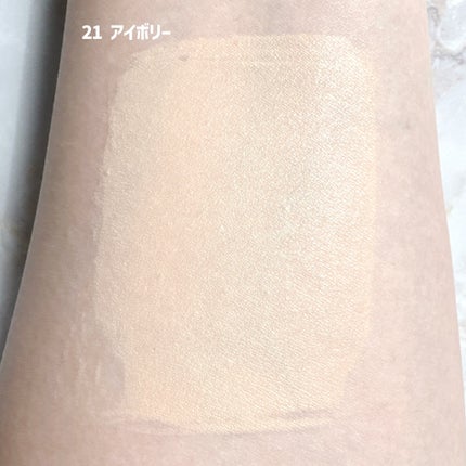 カバーリシャス アルティメット ホワイトクッション モイスチャー/BANILA CO/クッションファンデーションを使ったクチコミ(5枚目)