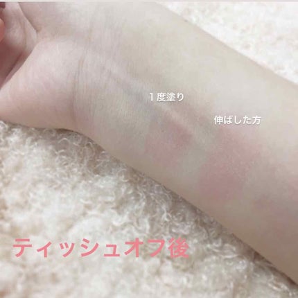 ヴォリュプテ ティントインオイル/YVES SAINT LAURENT BEAUTE/リップグロスを使ったクチコミ(3枚目)