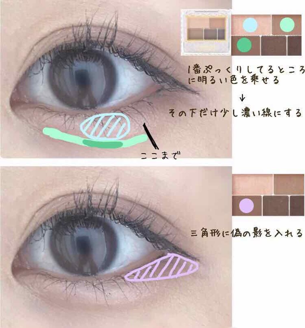 ロング＆カールマスカラ アドバンストフィルム/ヒロインメイク/マスカラを使ったクチコミ（3枚目）