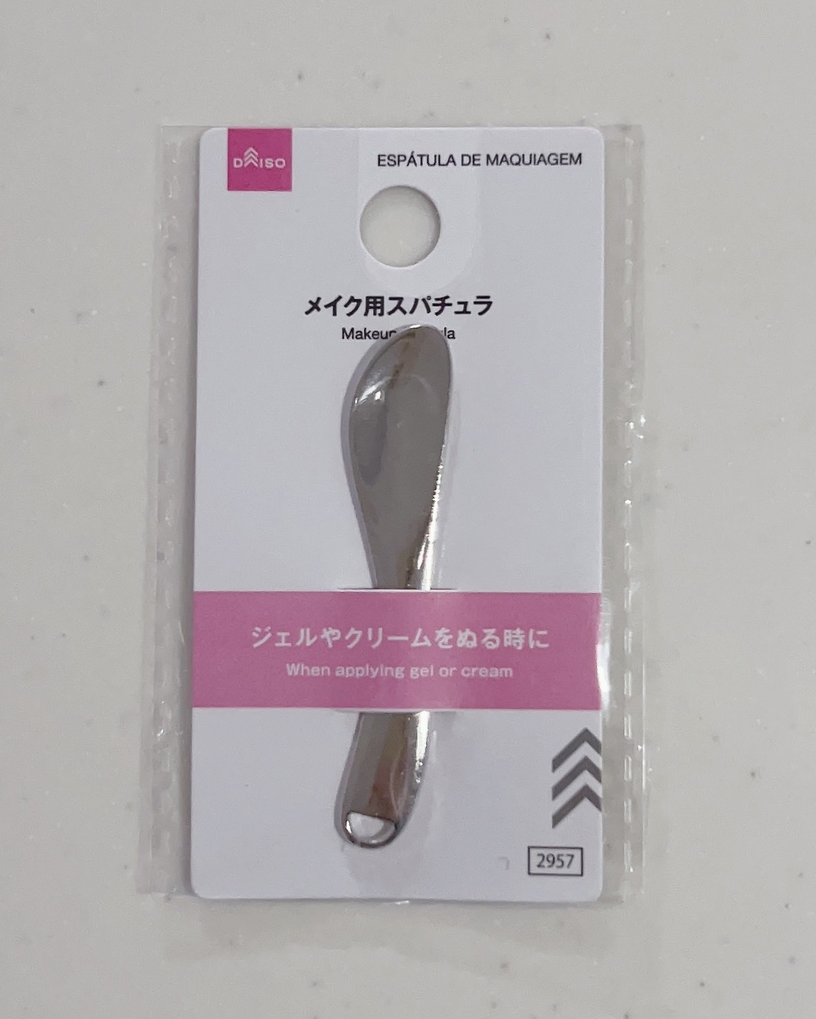 DAISO メイク用スパチュラ