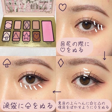 クリスマス アラウンド ザ ワールド メイクアップコレクション/Too Faced/メイクアップキットを使ったクチコミ（3枚目）