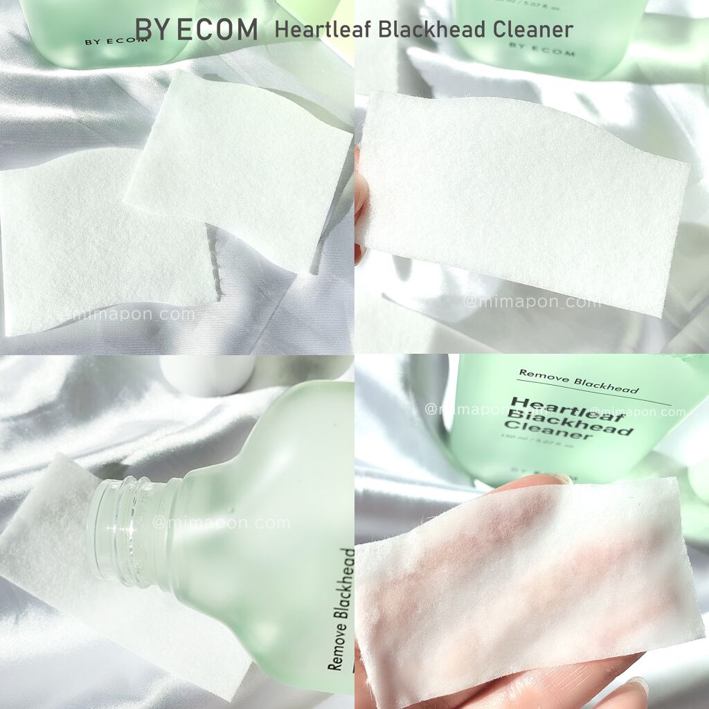 ハートリーフ ブラックヘッドクリーナー/BY ECOM/ピーリングを使ったクチコミ（2枚目）