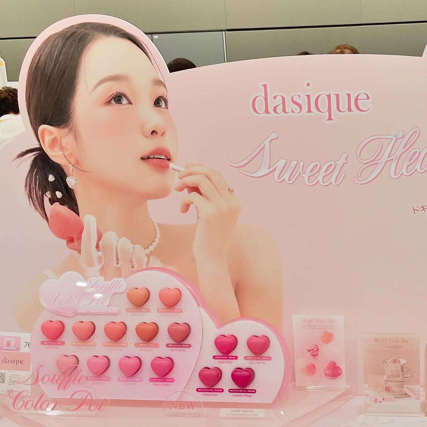 chii114/VOCEアンバサダー 〈フォロバします〉 on LIPS 「\LOFTKOSMEFESTIVAL2024AW/ロフトKコス..」(7枚目)