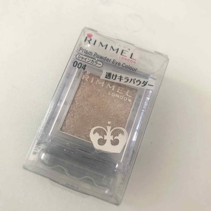 プリズム パウダーアイカラー/リンメル ロンドン/単色アイシャドウを使ったクチコミ(1枚目)