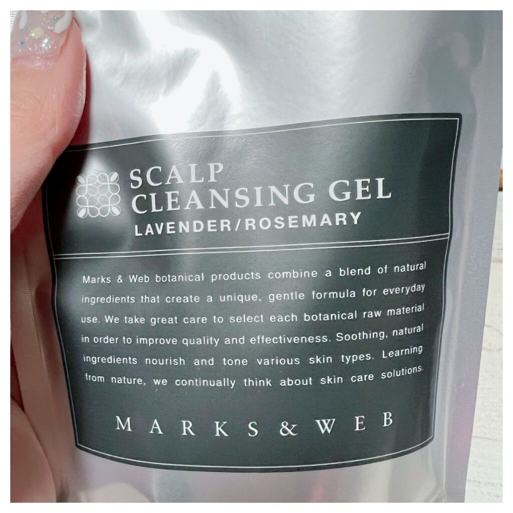 スカルプクレンジングジェル/MARKS&WEB/頭皮クレンジングを使ったクチコミ（2枚目）