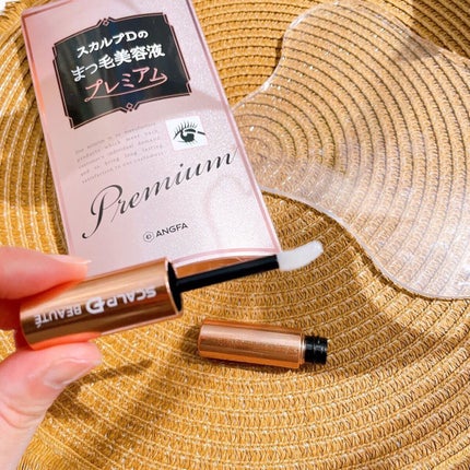 スカルプD ボーテ ピュアフリーアイラッシュセラム プレミアム/アンファー(スカルプD)/まつげ美容液を使ったクチコミ(3枚目)