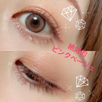 「塗るつけまつげ」ロングタイプ/デジャヴュ/マスカラを使ったクチコミ(1枚目)