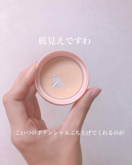 UVクリアフェイスパウダー/CEZANNE/プレストパウダーを使ったクチコミ(2枚目)